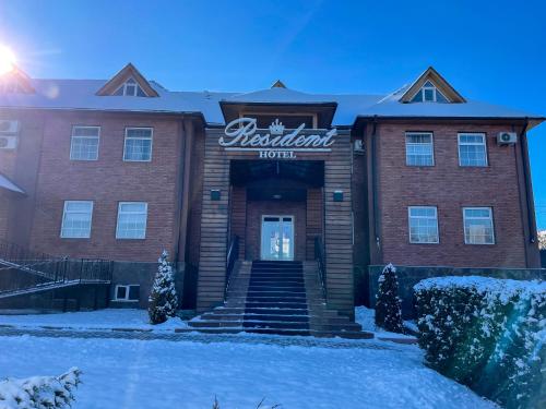 مرافق, Resident Hotel Kaskelen in ألماتي مرافق, Resident Hotel Kaskelen in ألماتي