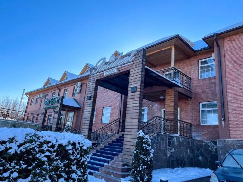 المنظر الخارجي, Resident Hotel Kaskelen in ألماتي المنظر الخارجي, Resident Hotel Kaskelen in ألماتي