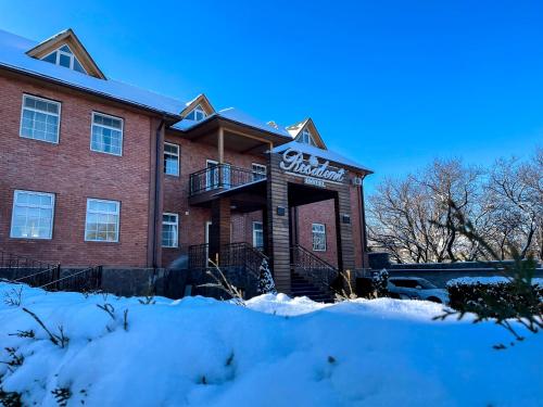 المنظر الخارجي, Resident Hotel Kaskelen in ألماتي المنظر الخارجي, Resident Hotel Kaskelen in ألماتي