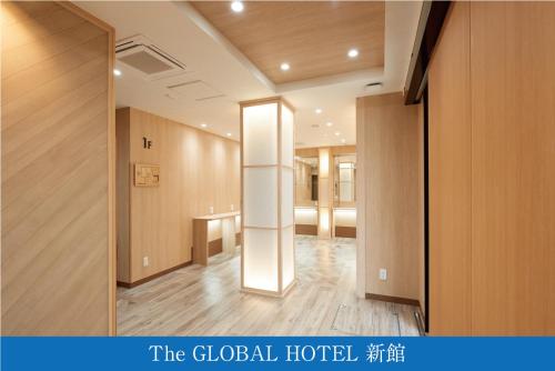 Hành lang, The Global hotel Tokyo in Tokyo Hành lang, The Global hotel Tokyo in Tokyo