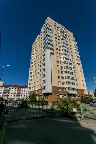 Однокомнатная квартира с прекрасным видом in Leningradsky Однокомнатная квартира с прекрасным видом in Leningradsky