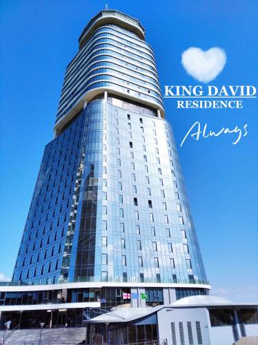 King David Building, Tbilisi