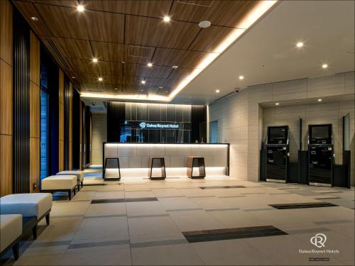 Daiwa Roynet Hotel Kumamoto near Kumamoto Prefectural Művészeti Múzeum Daiwa Roynet Hotel Kumamoto near Kumamoto Prefectural Művészeti Múzeum