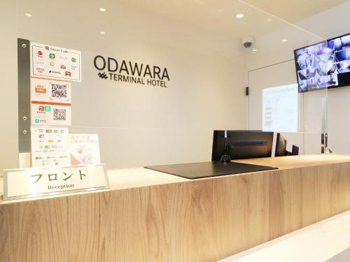Lobby, Odawara Terminal Hotel in Hakone Lobby, Odawara Terminal Hotel in Hakone