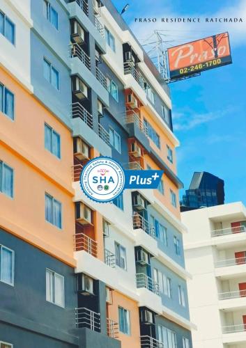 プラソ ラチャダー プライベート レジデンス8