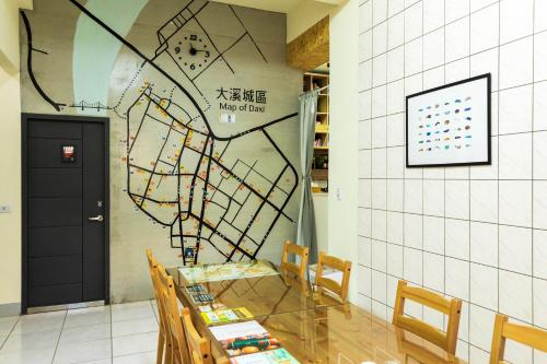 Restaurant, Hostel Alley Inn in Daxi District Restaurant, Hostel Alley Inn in Daxi District