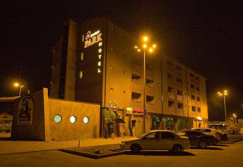 EuroPark Hotel in أنابا EuroPark Hotel in أنابا