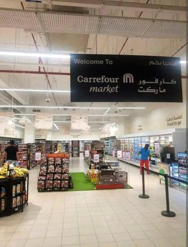 Upgraded spacious 3BR+Maid Villa