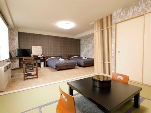 Apprising hotels GranJam Tsugaike in Otari Apprising hotels GranJam Tsugaike in Otari