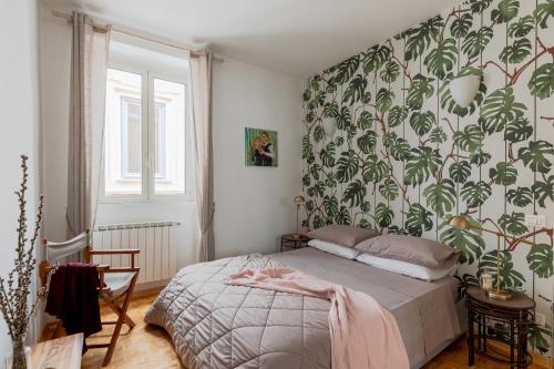 Giglio quiet apartment at Campo dei Fiori