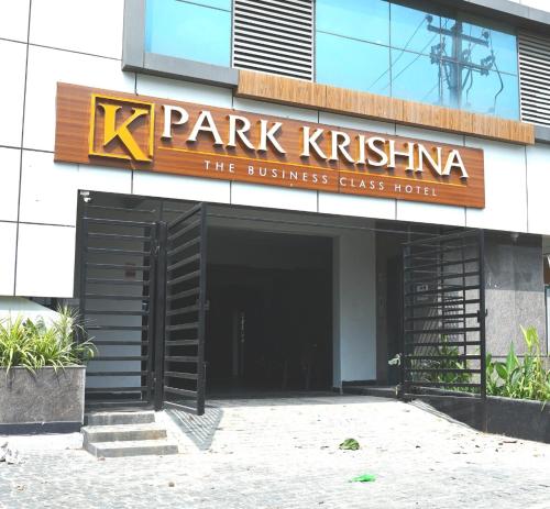 Lối vào, HOTEL PARK KRISHNA in Tirupati Lối vào, HOTEL PARK KRISHNA in Tirupati