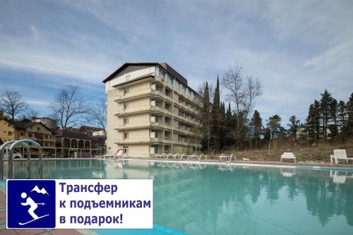 Санатории Известия in Adler Санатории Известия in Adler