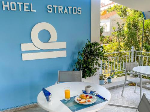 طعام و مشروبات, Stratos Hotel in بيثاجوريو طعام و مشروبات, Stratos Hotel in بيثاجوريو