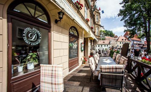大堂, 賽斯基克魯姆洛夫德沃夏克酒店 (Hotel Dvorak Cesky Krumlov) in 捷克克魯姆洛夫城中心 大堂, 賽斯基克魯姆洛夫德沃夏克酒店 (Hotel Dvorak Cesky Krumlov) in 捷克克魯姆洛夫城中心