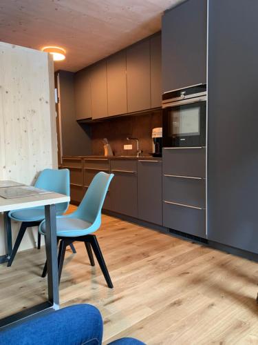 บริการและสิ่งอำนวยความสะดวก, Apartment Almwiesen Mellau in เมลเลา บริการและสิ่งอำนวยความสะดวก, Apartment Almwiesen Mellau in เมลเลา