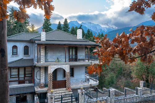 The Foxes - Modern 1BD apartment in the Forest in Megalo Chorio The Foxes - Modern 1BD apartment in the Forest in Megalo Chorio