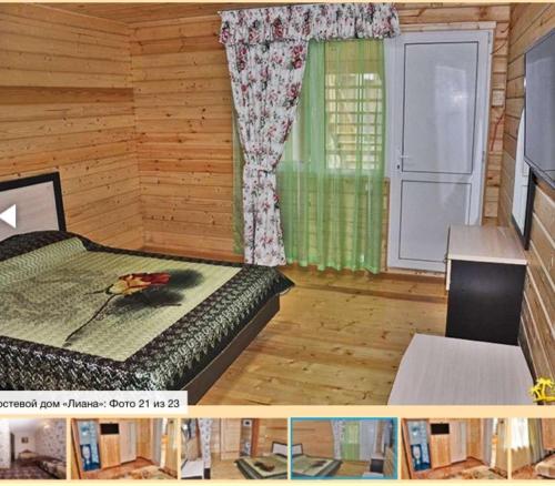 Guest house Liana in أنابا Guest house Liana in أنابا