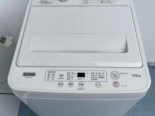 Villa Sunbeams ヴィラ・サンビームス in Kin Villa Sunbeams ヴィラ・サンビームス in Kin