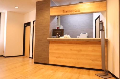 Lobi, Business Hotel Kudamatsu in Shunan Lobi, Business Hotel Kudamatsu in Shunan