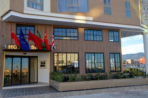 مدخل, Hôtel Saja (Hotel Saja) in الناظور مدخل, Hôtel Saja (Hotel Saja) in الناظور