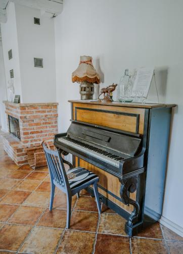 Létesítmények, Kosowisko in Okragle Létesítmények, Kosowisko in Okragle