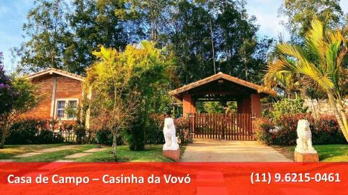 Entrance, Casinha da Vovo in Aguas de Santa Barbara (Sao Paulo) Entrance, Casinha da Vovo in Aguas de Santa Barbara (Sao Paulo)