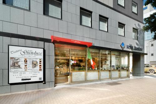 Entrance, HOTEL MYSTAYS Yokohama Kannai in Bashamichi Entrance, HOTEL MYSTAYS Yokohama Kannai in Bashamichi