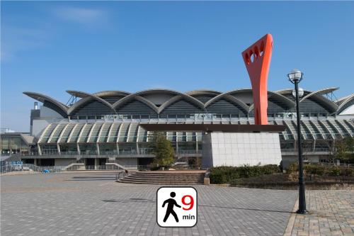 Nearby attraction, goom Fukuoka Kokusai Center in Fukuoka Nearby attraction, goom Fukuoka Kokusai Center in Fukuoka