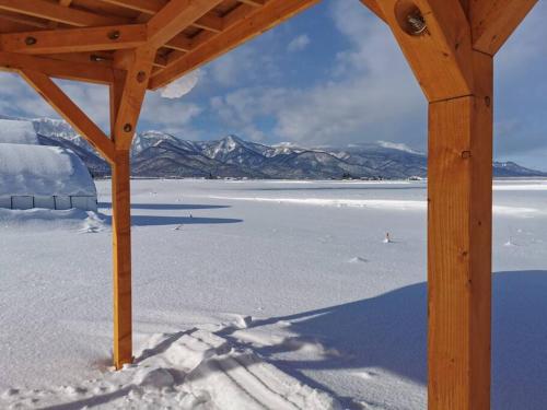 House Of Joy Furano 15 mins to ski resort in Yamabe House Of Joy Furano 15 mins to ski resort in Yamabe
