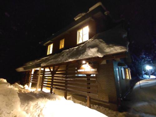 Keimichi Guest House in 白馬 Keimichi Guest House in 白馬