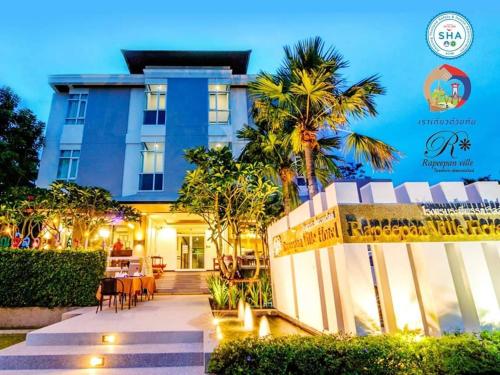 ラピーパン ビル ホテル10