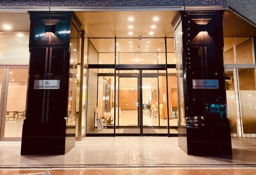 Eksterijer hotela, Hotel Kanazawa in Kanazawa Eksterijer hotela, Hotel Kanazawa in Kanazawa