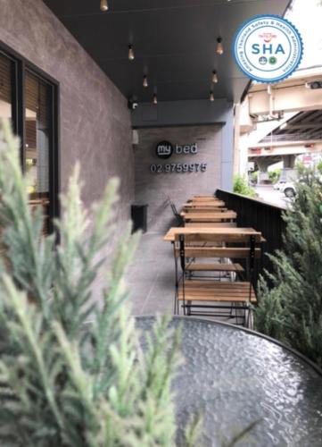 拉差達我的床酒店 (Mybed Ratchada Hotel) in 拉差達 拉差達我的床酒店 (Mybed Ratchada Hotel) in 拉差達