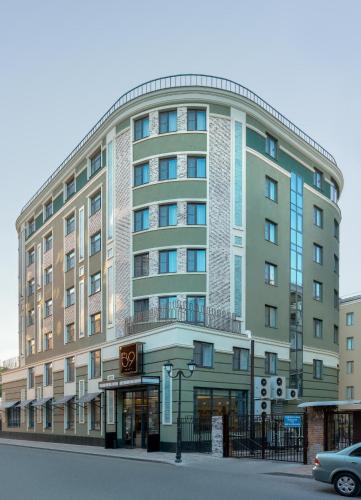 Design Boutique Hotel 39 by SATEEN GROUP in Donrostov Design Boutique Hotel 39 by SATEEN GROUP in Donrostov