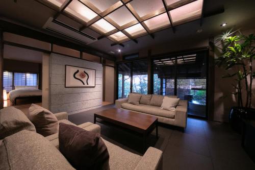 Yufuin-bettei Itsuki Ryokan in Yufu Yufuin-bettei Itsuki Ryokan in Yufu