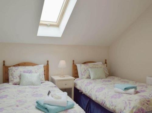 Rosebank Cottage in Bentham Rosebank Cottage in Bentham