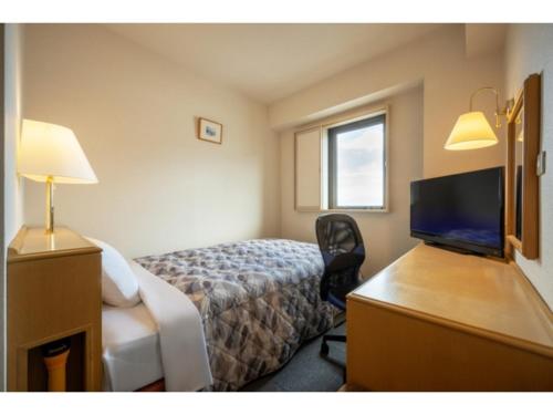 Green Hotel Omagari - Vacation STAY 19284v in Daisen-shi Green Hotel Omagari - Vacation STAY 19284v in Daisen-shi