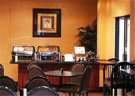 Trade Winds Central Inn in Tulsa (Oklahoma) Trade Winds Central Inn in Tulsa (Oklahoma)