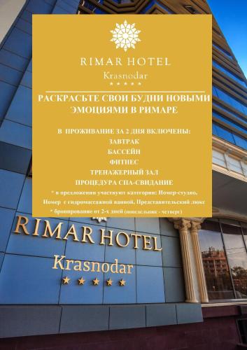 Rimar Hotel