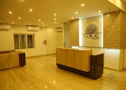 大堂, 珊瑚公寓 (Coral Residency) in 拉馬納塔普拉姆 大堂, 珊瑚公寓 (Coral Residency) in 拉馬納塔普拉姆