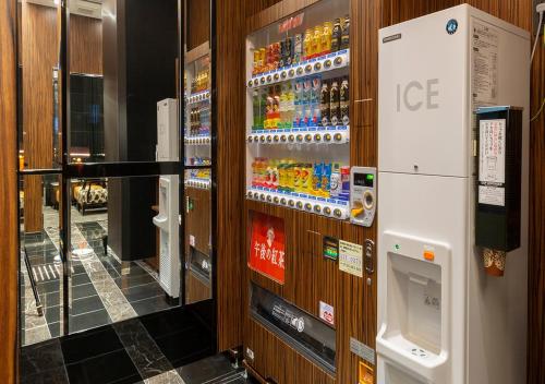 Lobby, APA Hotel Yodoyabashi Kitahama Ekimae in Osaka Lobby, APA Hotel Yodoyabashi Kitahama Ekimae in Osaka