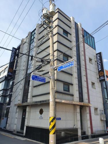 Exterior view, Dalgona guesthouse in Yongsan Exterior view, Dalgona guesthouse in Yongsan