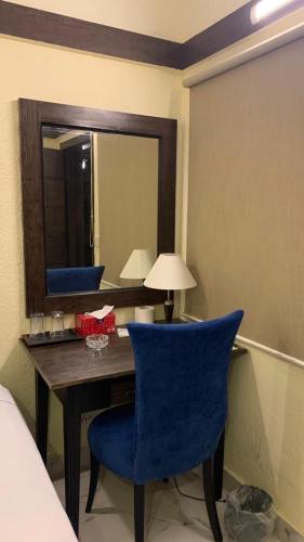 Airport Hotel in Karaçi Airport Hotel in Karaçi