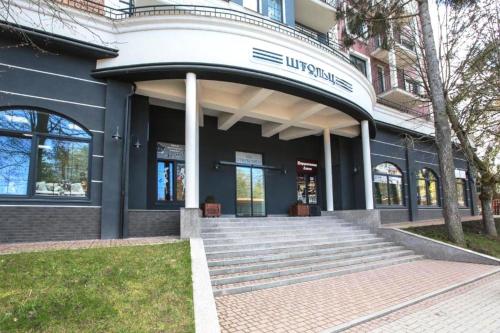Апартаменты Viktoriia Shtolz in Svetlogorsk Апартаменты Viktoriia Shtolz in Svetlogorsk