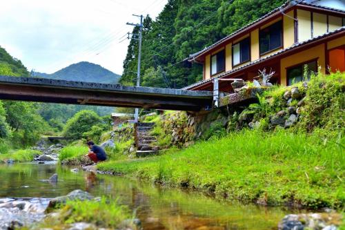 Surrounding environment, 泰山木美山 in Nantan Surrounding environment, 泰山木美山 in Nantan