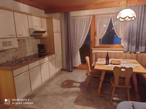 المرافق, Haus Sonnenschein in هولزجاو المرافق, Haus Sonnenschein in هولزجاو
