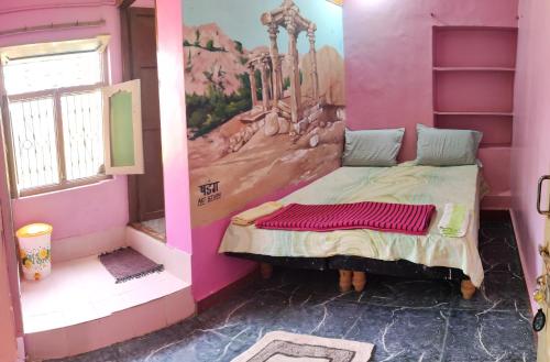 TEMPLE VIEW GUEST HOUSE in هامبي TEMPLE VIEW GUEST HOUSE in هامبي