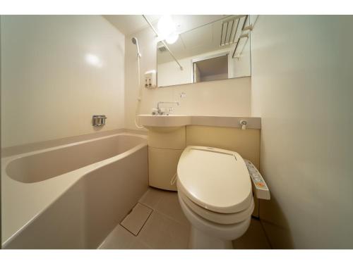 Green Hotel Omagari - Vacation STAY 19284v in Daisen-shi Green Hotel Omagari - Vacation STAY 19284v in Daisen-shi
