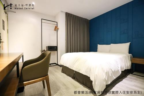 Standard Double Room image 7