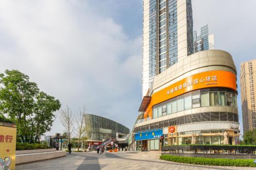 Locals Apartment Inn 38 in Wuhan Locals Apartment Inn 38 in Wuhan